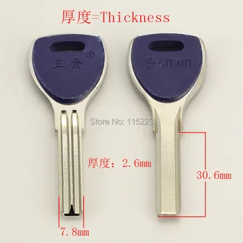 B081 House Home Door Empty Key blanks Locksmith Supplies Blank Keys 15 pieces/lot
B081 House Home Door Empty Key blanks Locksmith Supplies Blank Keys 15 pieces/lot