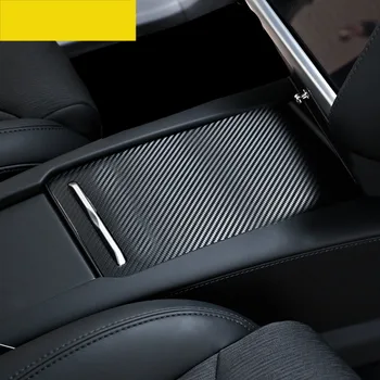lsrtw2017 carbon fiber film car center control armrest film for tesla model s model x 2015 2016 2017 2018 2019 75d 100d 90d
lsrtw2017 carbon fiber film car center control armrest film for tesla model s model x 2015 2016 2017 2018 2019 75d 100d 90d