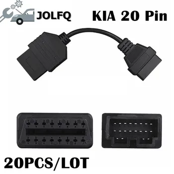 Free Shipping via dhl!!OBD2 Cable For KIA 20 Pin To 16 Pin OBD OBDii Diagnostic Scanner Tool Code Reader For KIA 20Pin 20PCS/LOT
Free Shipping via dhl!!OBD2 Cable For KIA 20 Pin To 16 Pin OBD OBDii Diagnostic Scanner Tool Code Reader For KIA 20Pin 20PCS/LOT