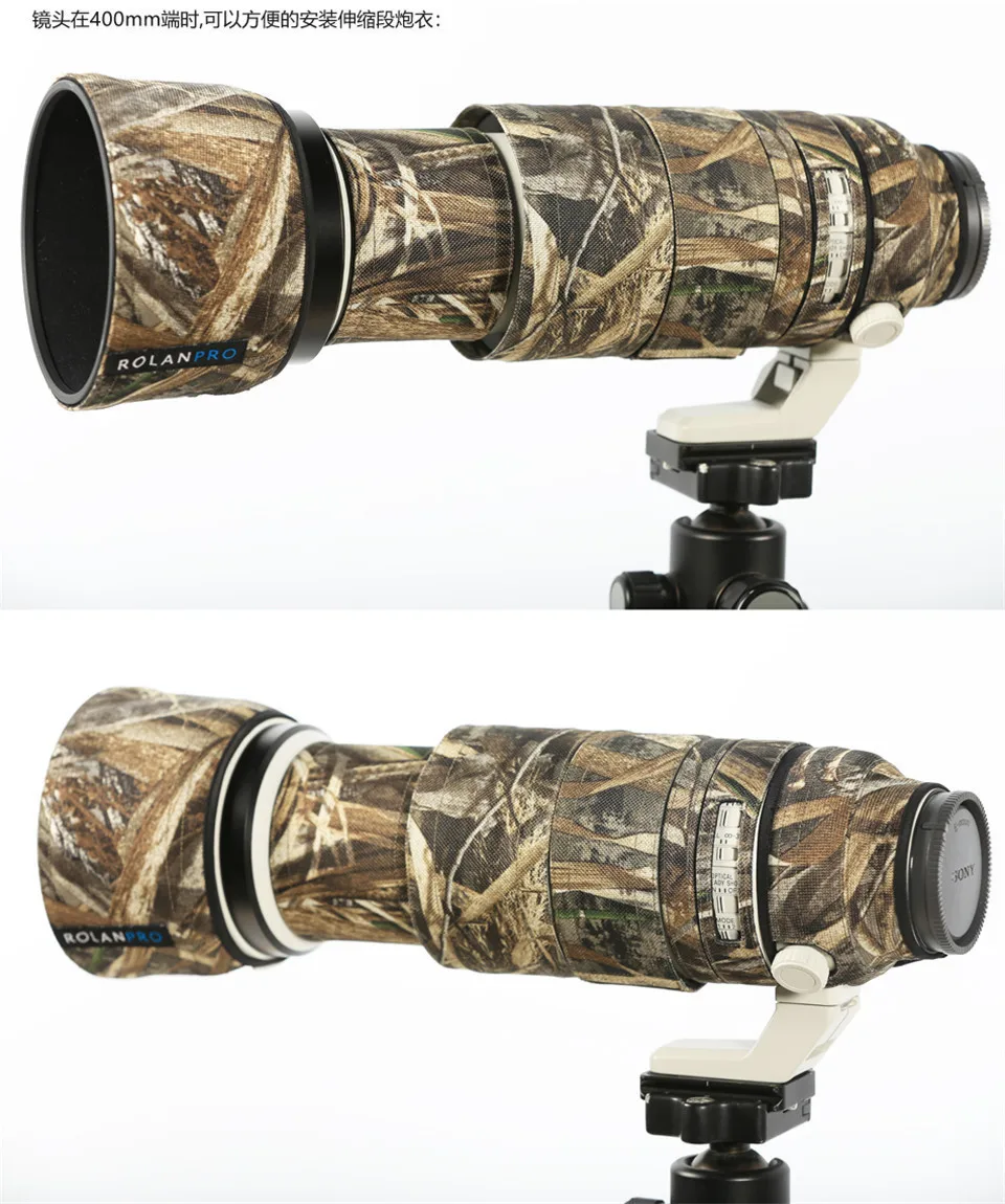 Sony FE 100-400mm f4.5-5.6 GM OSS (2)