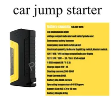 new arrival 12V Multifunction Jump Starter Car Emergency 4 USB Power Bank Battery Charger for diesel and gasoline car with pump