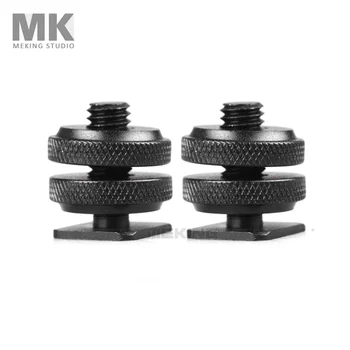 2pcs 3/8 Tripod Screw to Flash Hot Shoe Mount Adapter For DSLR SLR on Hotshoe Studio Accessory Screw Photography Accessories
2pcs 3/8 Tripod Screw to Flash Hot Shoe Mount Adapter For DSLR SLR on Hotshoe Studio Accessory Screw Photography Accessories
