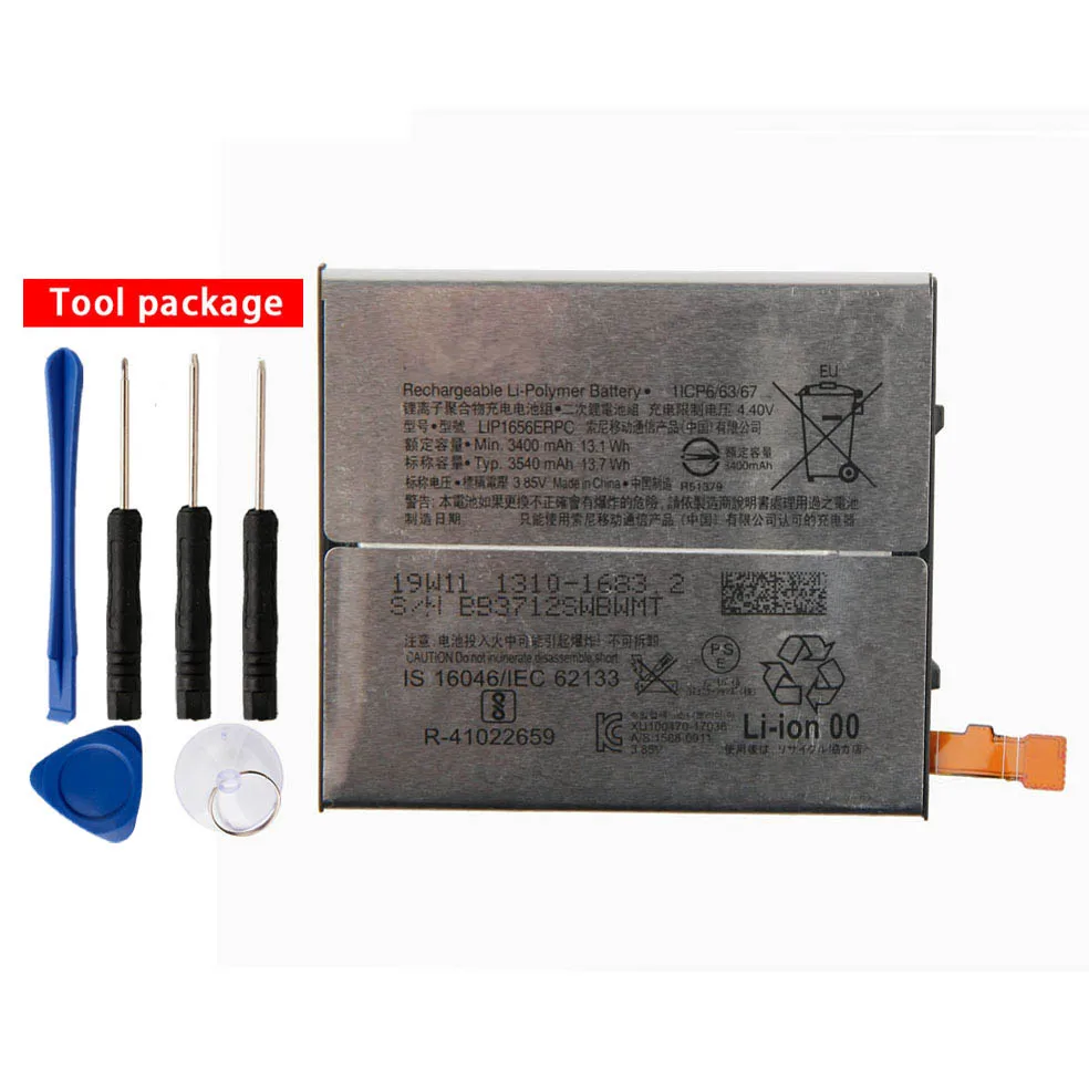 Original High Capacity LIP1656ERPC Phone Battery For Sony XZ2P LIP1656ERPC 3540mAh
Original High Capacity LIP1656ERPC Phone Battery For Sony XZ2P LIP1656ERPC 3540mAh