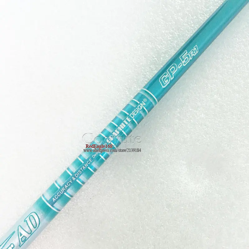 gan-132