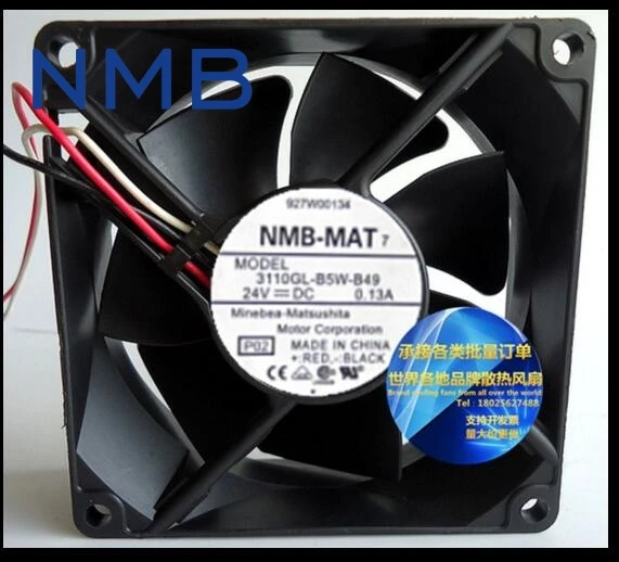 

NMB 3110GL-B5W-B49, P02 DC 24V 0.13A, 80x80x25mm 3-wire 80mm Server Square cooling fan