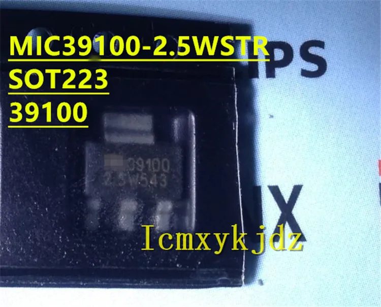 5 шт./лот, женская модель 39100-25 SOT-223, новый оригинальный товар, бесплатная доставка, быстрая доставка
5 шт./лот, женская модель 39100-25 SOT-223, новый оригинальный товар, бесплатная доставка, быстрая доставка