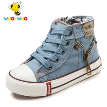 Wua Wua Children Canvas Casual Shoes Breathable Teenager Sneaker Denim Kids Sport Shoes Girl Boy Casual Flats Shoes 16.5-22.5CM
Wua Wua Children Canvas Casual Shoes Breathable Teenager Sneaker Denim Kids Sport Shoes Girl Boy Casual Flats Shoes 16.5-22.5CM