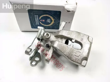 Rear Left/Right Brake Caliper For Ford Mondeo MK4 2008-2012 S-Max 2006-2014 1536999 6G912D049GA 6G912D049GB 1439862 1460305
Rear Left/Right Brake Caliper For Ford Mondeo MK4 2008-2012 S-Max 2006-2014 1536999 6G912D049GA 6G912D049GB 1439862 1460305