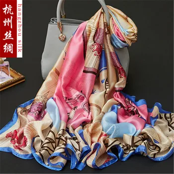 180x90cm Bird Flower Printed Silk Chiffon Fabric Nature Silk Fabric Material Sew Women Dress Scarf HG02
180x90cm Bird Flower Printed Silk Chiffon Fabric Nature Silk Fabric Material Sew Women Dress Scarf HG02