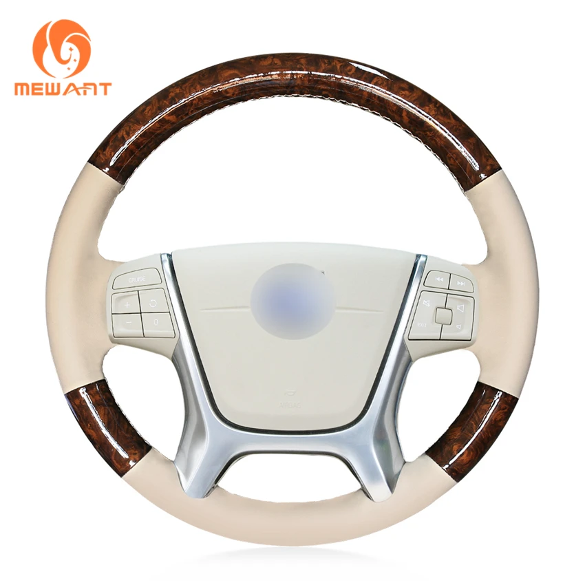 MEWANT Beige Genuine Leather PU Wood Grain Hand Sew Wrap Car Steering Wheel Cover for Volvo S80 2010 XC60 2010-2013 XC70 2011
MEWANT Beige Genuine Leather PU Wood Grain Hand Sew Wrap Car Steering Wheel Cover for Volvo S80 2010 XC60 2010-2013 XC70 2011