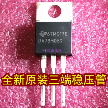 Freeshipping UA78M05CKCS UA78M05C FL014 FL014N IRFL014N MBI5026 MBI5026GN 5958 5958SP LT1129IST-5 LT1129
Freeshipping UA78M05CKCS UA78M05C FL014 FL014N IRFL014N MBI5026 MBI5026GN 5958 5958SP LT1129IST-5 LT1129