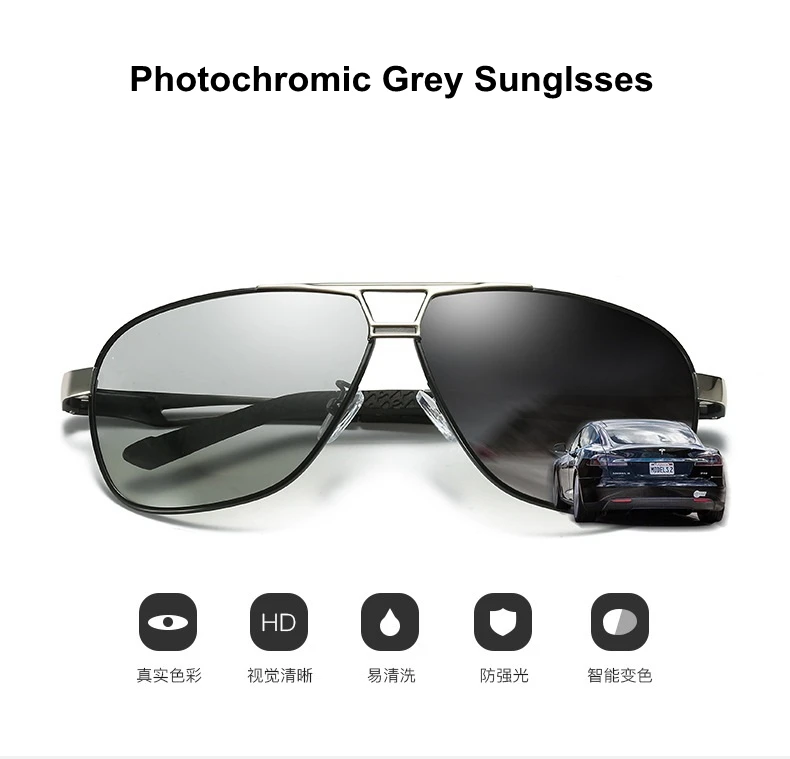 2019 New Arrival Photochromic Sunglasses Men Business Concise Style Polarized Photochromic Grey Yellow Pilot Sunglasses UV400
2019 New Arrival Photochromic Sunglasses Men Business Concise Style Polarized Photochromic Grey Yellow Pilot Sunglasses UV400