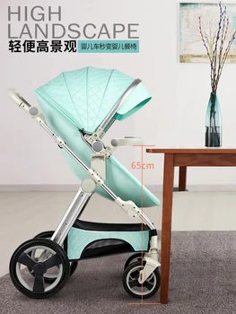 Fast ship!High landscape baby stroller can sit reclining folding child trolley baby shock newborn baby stroller
Fast ship!High landscape baby stroller can sit reclining folding child trolley baby shock newborn baby stroller