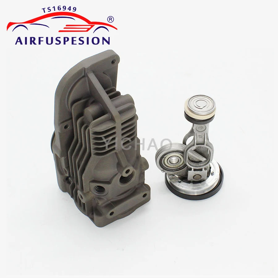 For Mercedes W164 W221 W251 W166 Air Suspension Compressor Pump Repair Kits Connecting Rod Piston Cylinder 1643201204 2213201304
For Mercedes W164 W221 W251 W166 Air Suspension Compressor Pump Repair Kits Connecting Rod Piston Cylinder 1643201204 2213201304