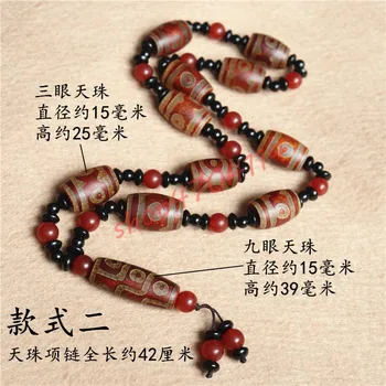 Natural old agate chalcedony, authentic nine eyes three eyes old Pearl Pendant (style 3), exquisite handicraft jewelry
Natural old agate chalcedony, authentic nine eyes three eyes old Pearl Pendant (style 3), exquisite handicraft jewelry