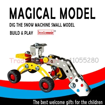 Fashion alloy static display model of educational toys assembled toys Digging snow machines vehicles 3D model,educational toys
Fashion alloy static display model of educational toys assembled toys Digging snow machines vehicles 3D model,educational toys
