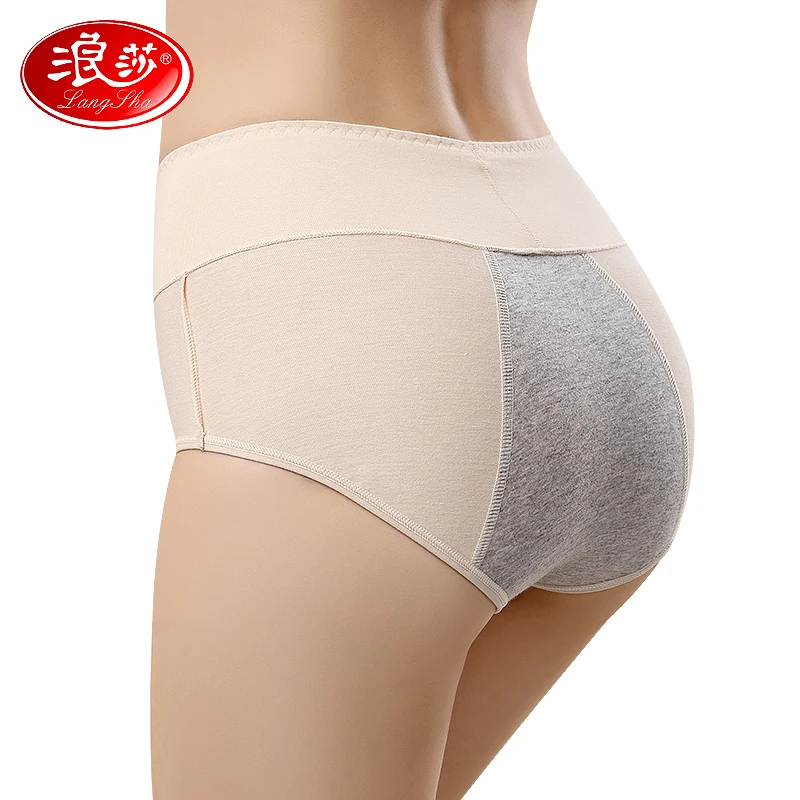 LANGSHA Menstrual Period Panties Women Cotton Physiological Panties High Waist Ladies Leakproof Healthy Underwear Cotton Briefs
LANGSHA Menstrual Period Panties Women Cotton Physiological Panties High Waist Ladies Leakproof Healthy Underwear Cotton Briefs