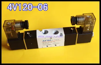 

1Pcs 4V120-06 AC110V 5Ports 2Position Double Solenoid Pneumatic Air Valve 1/8" BSPT Brand New