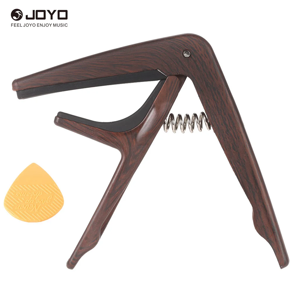 JOYO JCP-01 светильник приспособление для быстрой смены каподастра Зажим Ключ