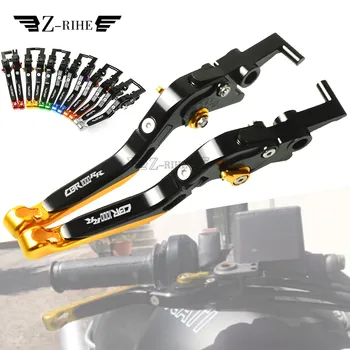 CNC Motorcycle Accessories For Honda CBR1000RR / FIREBLADE CBR 1000 RR 2004-2007 2006 Adjustable Folding Brake Clutch Levers
CNC Motorcycle Accessories For Honda CBR1000RR / FIREBLADE CBR 1000 RR 2004-2007 2006 Adjustable Folding Brake Clutch Levers