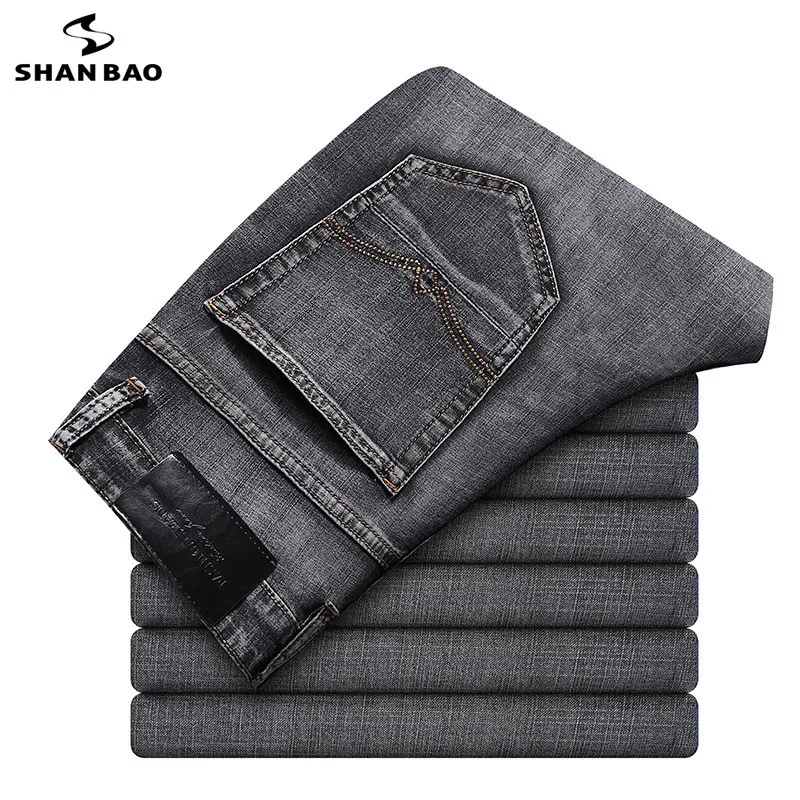 High quality cotton stretch dark gray jeans men's fashion casual brand clothing 2019 autumn brand clothing new slim trousers
High quality cotton stretch dark gray jeans men's fashion casual brand clothing 2019 autumn brand clothing new slim trousers
