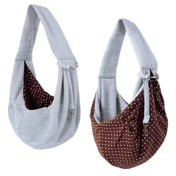 45x23x20cm Cross-Body Bag Single Shoulder Bag Dog Carrier For Small Dogs Puppy Pet Dogs Cats Outdoor Bags Pet Supplies
45x23x20cm Cross-Body Bag Single Shoulder Bag Dog Carrier For Small Dogs Puppy Pet Dogs Cats Outdoor Bags Pet Supplies