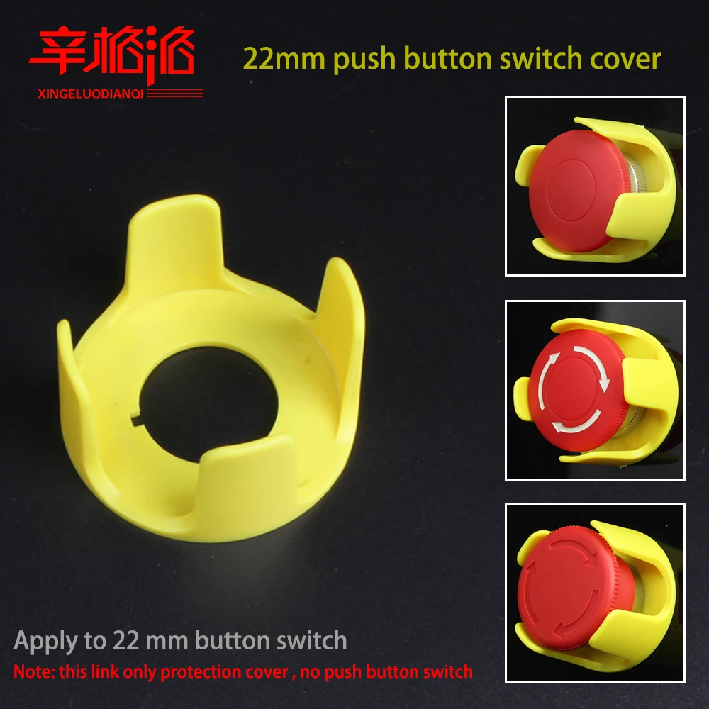 Installation hole 22mm Mushroom head of the emergency stop button switch protection cover outer diameter 48mm
Installation hole 22mm Mushroom head of the emergency stop button switch protection cover outer diameter 48mm
