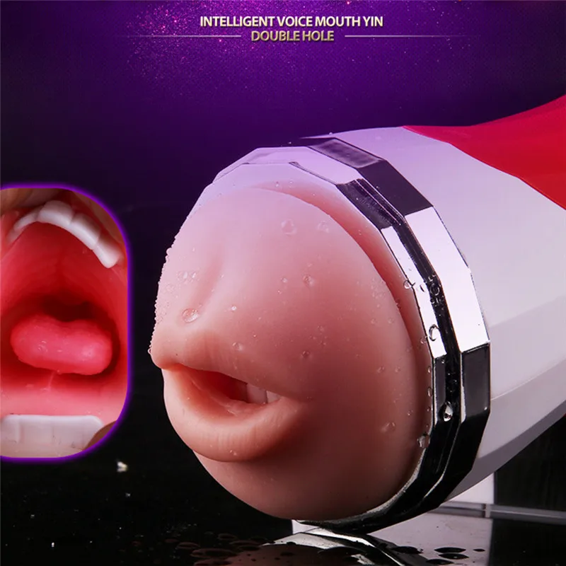 Мастурбатор Для Мужчин Видео