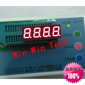 5pcs Digital 3492AS / 3492BS 4 digit LED 0.39 inches bright red / new high +Free shopping
5pcs Digital 3492AS / 3492BS 4 digit LED 0.39 inches bright red / new high +Free shopping