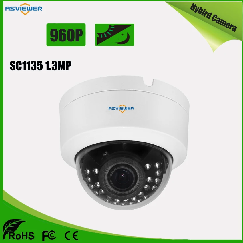 960P/1.3MP HD Dome Camera CMOS SC1135 AHD/TVI/CVI//CVBS Output CCTV With IR Night Vision 20m distance AS-MHD2212N2 | Безопасность и