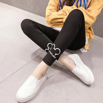 Pregnant women leggings 2019 spring new maternity pants wool velvet cotton stomach lift pregnant women pants
Pregnant women leggings 2019 spring new maternity pants wool velvet cotton stomach lift pregnant women pants
