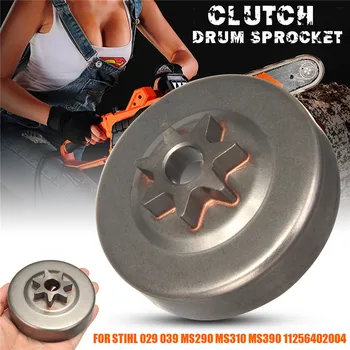 5Pcs/set 3/8" 7 Tooth Chain Saw Sprocket Clutch Drum Passive Plate Washer E-Clip Kit For Steele Stihl 029 039 MS290 MS310 MS390
5Pcs/set 3/8" 7 Tooth Chain Saw Sprocket Clutch Drum Passive Plate Washer E-Clip Kit For Steele Stihl 029 039 MS290 MS310 MS390
