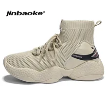 JINBAOKE Running Shoes for Men Designer Sneakers Sport Shoes Lightweight Outdoor Walking Shoes Male Breathable Jogging Shoes
JINBAOKE Running Shoes for Men Designer Sneakers Sport Shoes Lightweight Outdoor Walking Shoes Male Breathable Jogging Shoes