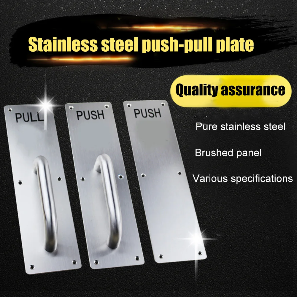 Stainess Steel Door Handle Pull Push Plate Commercial Door Handle for Offices Hotels Cafe LB88
Stainess Steel Door Handle Pull Push Plate Commercial Door Handle for Offices Hotels Cafe LB88