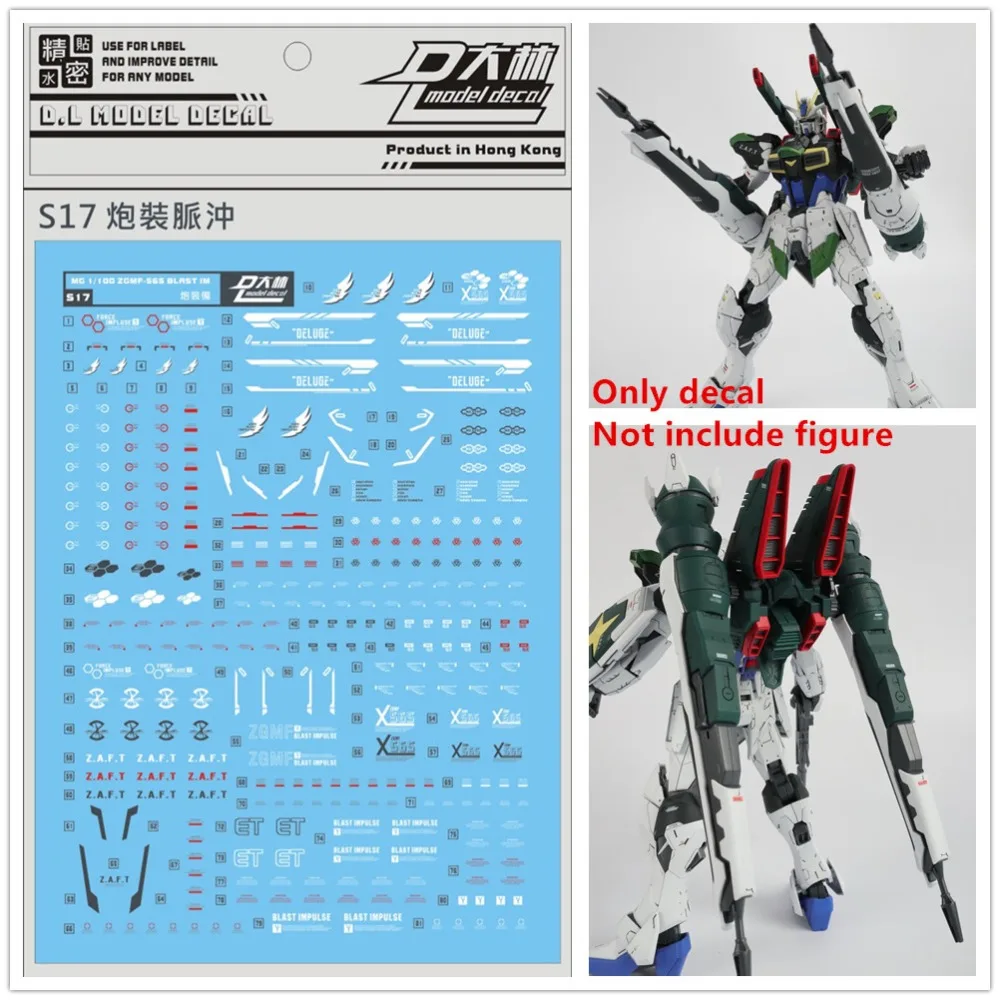 D.L high quality Decal water paste S17 For Bandai MG 1/100 Cannon Blast Impulse Gundam DL116
D.L high quality Decal water paste S17 For Bandai MG 1/100 Cannon Blast Impulse Gundam DL116