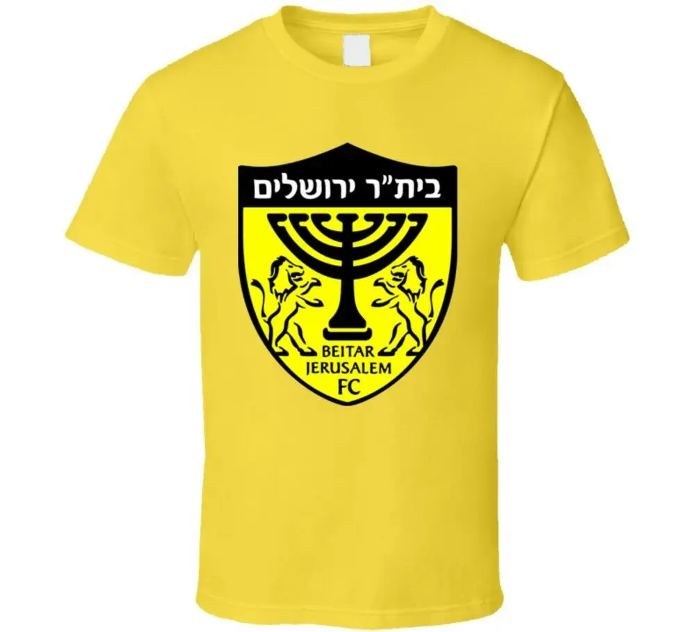 2019 Cool La Familia Beitar Shirt Soccers Footballer 2018 Newest Men Funny Fashion Classic Unisex Tee
2019 Cool La Familia Beitar Shirt Soccers Footballer 2018 Newest Men Funny Fashion Classic Unisex Tee