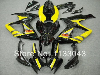 Yellow Black Fairing kit for SUZUKI GSXR600 750 06 07 GSXR600 750 2006 2007 GSXR600 GSXR750 GSXR600 750 K6 06 07+ 7 Gift
Yellow Black Fairing kit for SUZUKI GSXR600 750 06 07 GSXR600 750 2006 2007 GSXR600 GSXR750 GSXR600 750 K6 06 07+ 7 Gift