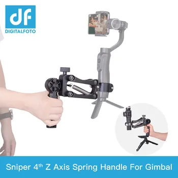 DIGITALFOTO Sniper Spring Single handle 4th Z axis for ZHIYUN Smooth Q/4/ DJIOSMO 2/Smartphone & Action Camera Gimbal stabilizer
DIGITALFOTO Sniper Spring Single handle 4th Z axis for ZHIYUN Smooth Q/4/ DJIOSMO 2/Smartphone & Action Camera Gimbal stabilizer