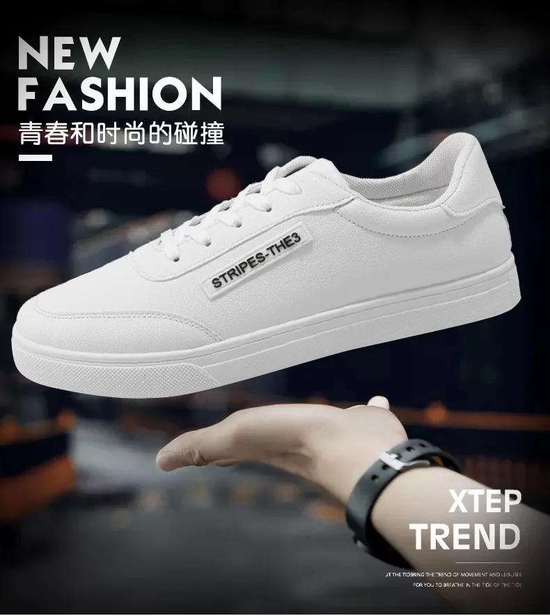 Men's shoes fashion casual shoes Korean version of the trend of sports white shoes wild low shoes tide shoes off white shoes
Men's shoes fashion casual shoes Korean version of the trend of sports white shoes wild low shoes tide shoes off white shoes