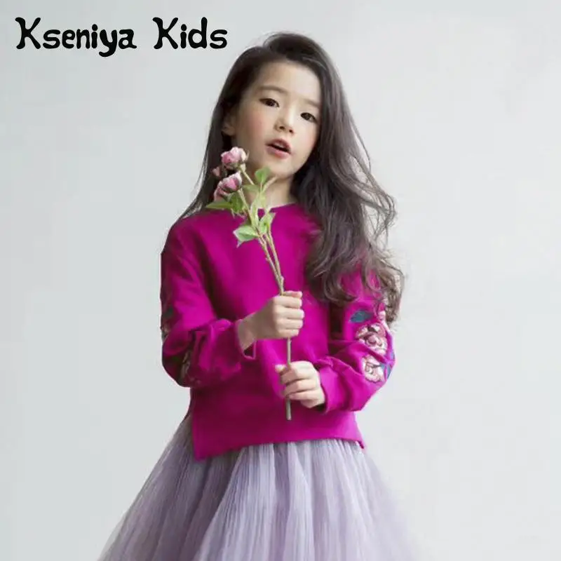 Kseniya Kids Korean Children's Clothing Autumn Winter Embroidery Retro Long-sleeved Thickening Sweatshirt Girls Hoodies Hoodie
Kseniya Kids Korean Children's Clothing Autumn Winter Embroidery Retro Long-sleeved Thickening Sweatshirt Girls Hoodies Hoodie