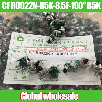 

3pcs CF RO922N-B5K-8.5F-190 B5K 190 Degree Aircraft Model Single Link Potentiometer