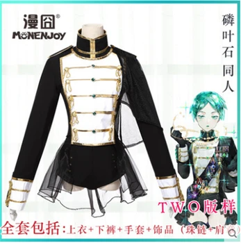 2018 Hot Anime Land of the Lustrous cosplay Phosphophyllite cosplay costume for women Uniform Land of the Lustrous for Hallowee
2018 Hot Anime Land of the Lustrous cosplay Phosphophyllite cosplay costume for women Uniform Land of the Lustrous for Hallowee