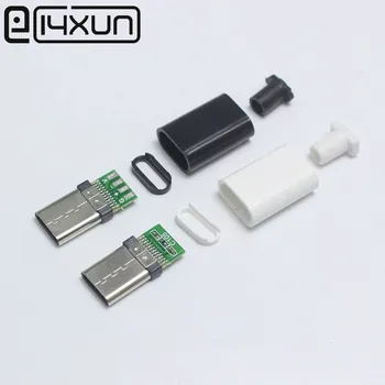 EClyxun 10Set DIY USB 3.1 type C Male Plug Welding Type Double-sided plug Type C Data and Charging Welded Wire Connector 4 in 1
EClyxun 10Set DIY USB 3.1 type C Male Plug Welding Type Double-sided plug Type C Data and Charging Welded Wire Connector 4 in 1