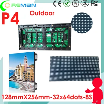 Free shiping p4 led tile best price 128mmx256mm , lightweight low power cost led board matrix pp2.5 p4 p8 outside
Free shiping p4 led tile best price 128mmx256mm , lightweight low power cost led board matrix pp2.5 p4 p8 outside