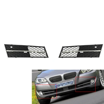 Left Right Side Car Front Bumper Grill Grille for BMW F10 / F18 5 Series 528i 530i 535i 550i 2010-2014 51117200699 51117200700
Left Right Side Car Front Bumper Grill Grille for BMW F10 / F18 5 Series 528i 530i 535i 550i 2010-2014 51117200699 51117200700