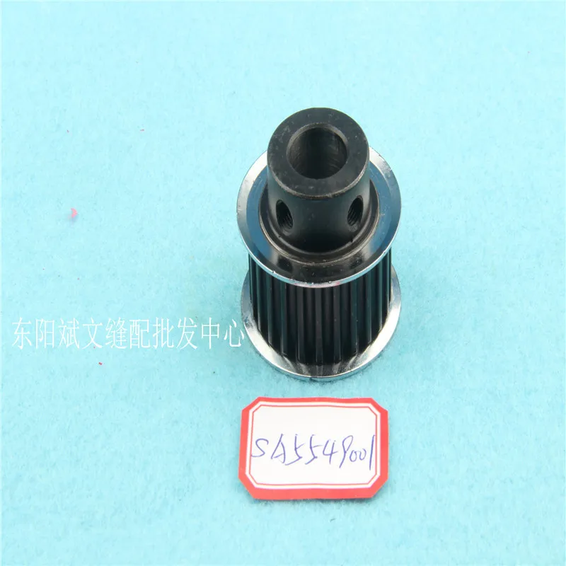 sewing accessories 9820 eyelet Buttonholer computer accessories wholesale SA5549001 synchronous handwheel assembly
sewing accessories 9820 eyelet Buttonholer computer accessories wholesale SA5549001 synchronous handwheel assembly