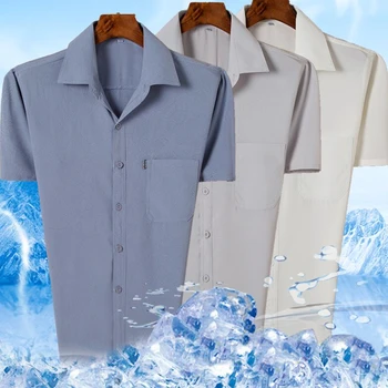 Middle Aged Old Mens Shirts Father Tops Short Sleeved Shirt Summer Style Business Casual Silk Shirt Men Shirts Slim Fit
Middle Aged Old Mens Shirts Father Tops Short Sleeved Shirt Summer Style Business Casual Silk Shirt Men Shirts Slim Fit