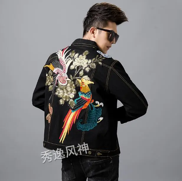 2019 Spring and Autumn Brand Men's DG New Denim Jacket Fashion Embroidered Jacket Men's Trendy Slim Jacket
2019 Spring and Autumn Brand Men's DG New Denim Jacket Fashion Embroidered Jacket Men's Trendy Slim Jacket