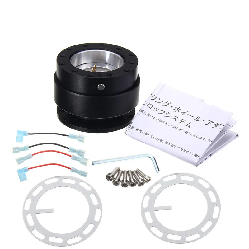 Universal Steering Wheel Quick Release Adaptor Ball Lock Aluminum SRK-200BK-1 Aluminum Steering Wheel Ball Lock Quick Release
Universal Steering Wheel Quick Release Adaptor Ball Lock Aluminum SRK-200BK-1 Aluminum Steering Wheel Ball Lock Quick Release