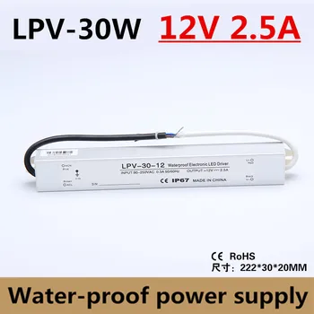 Retail &Wholesale LPV-30-12V constant voltage ip67 Waterproof power supply driver for leds 30W output DC 24V 1.2A
Retail &Wholesale LPV-30-12V constant voltage ip67 Waterproof power supply driver for leds 30W output DC 24V 1.2A